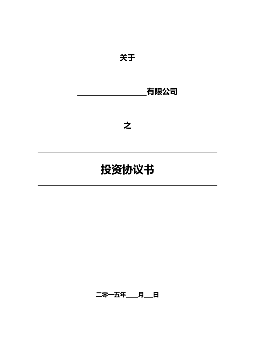 ebcu8cp2t5zow70qebcu8cp2t5zow70q_1.png