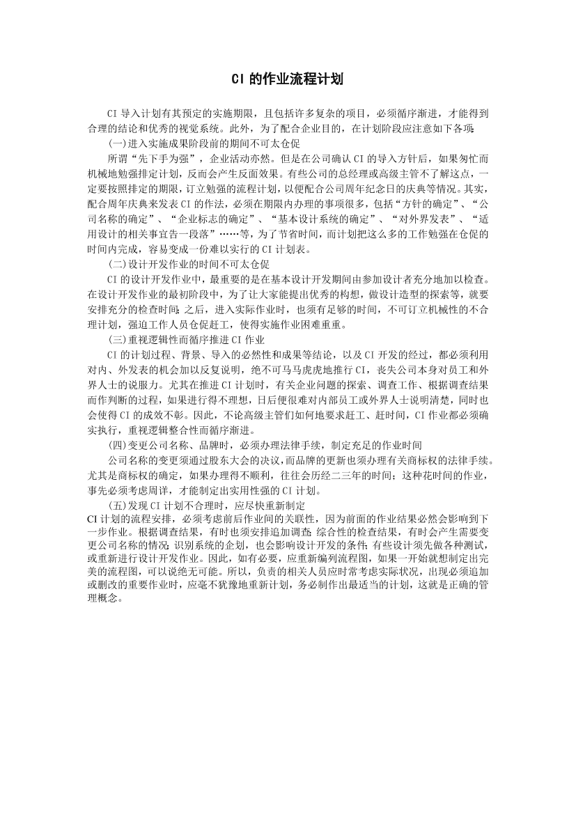 ebfzt1u7f9q1gcufebfzt1u7f9q1gcuf_1.png