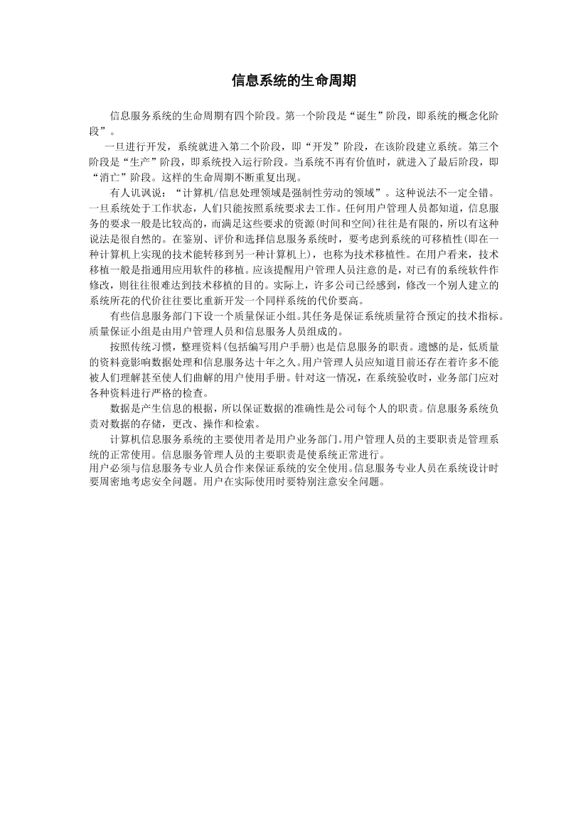 ekclhxcgb8clafuaekclhxcgb8clafua_1.png