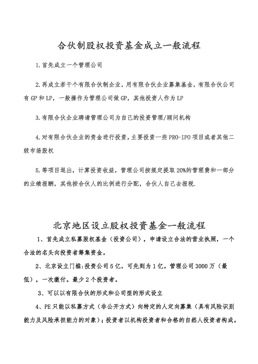 erveq4st5dlqz65ferveq4st5dlqz65f_1.png