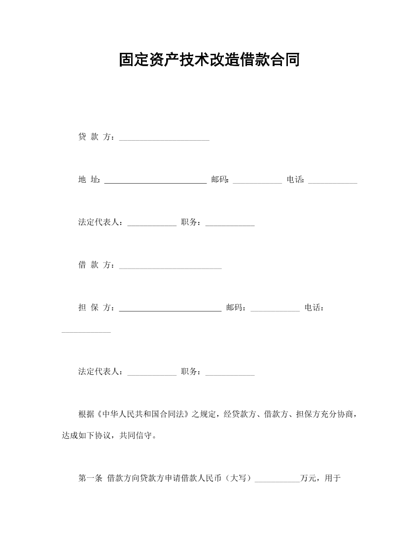 eu400kl5vn61x61feu400kl5vn61x61f_1.png
