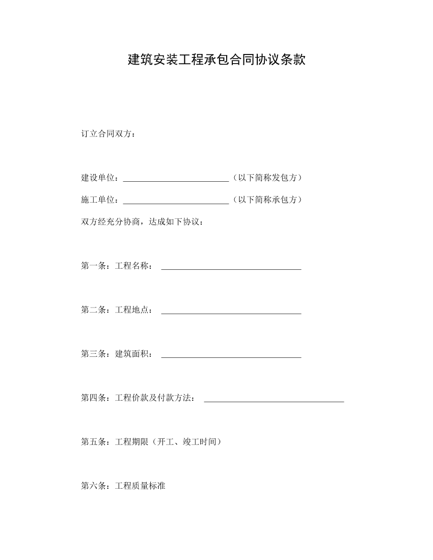 evo0mi9a2gm0w8k5evo0mi9a2gm0w8k5_1.png