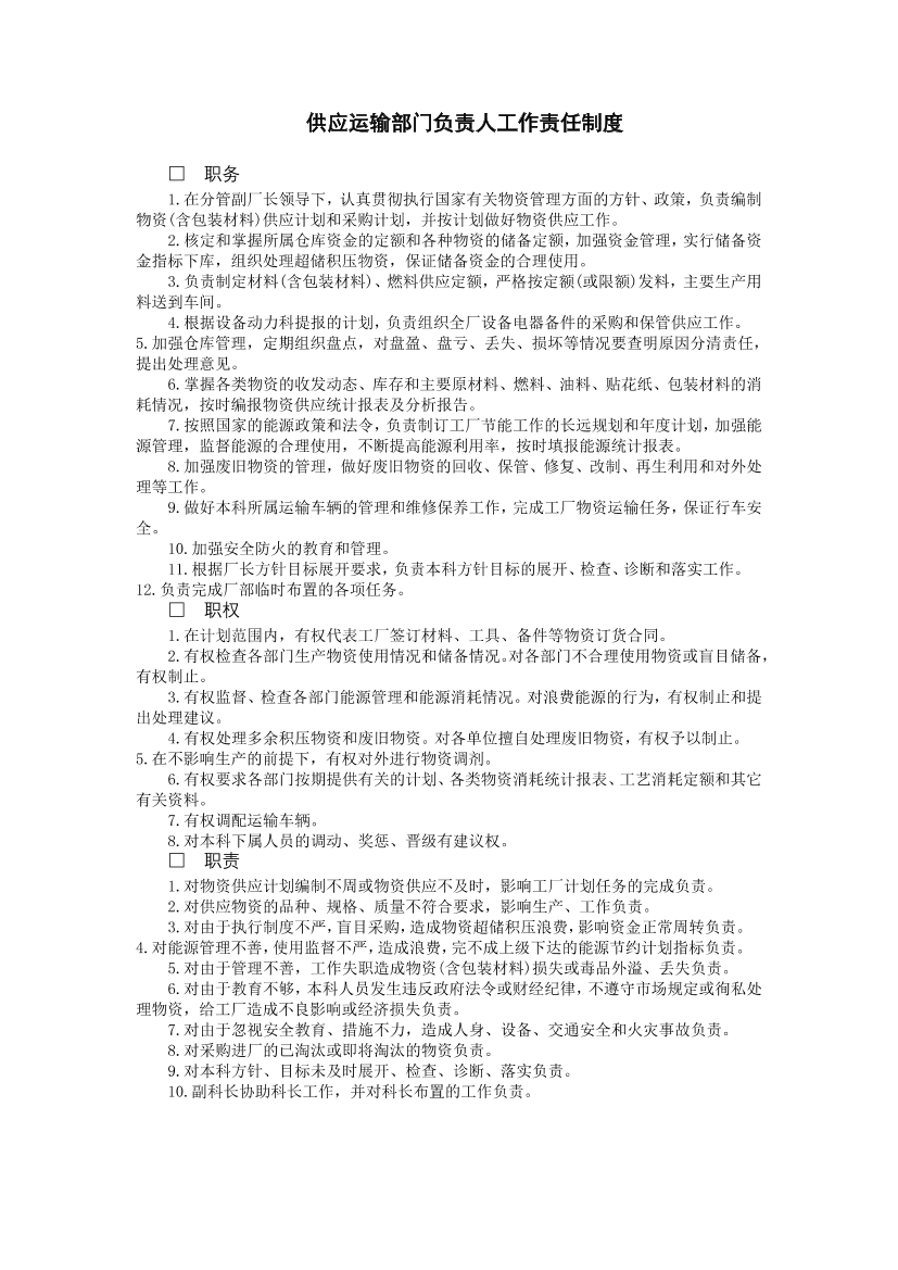 evsj9wjmziwbuqmhevsj9wjmziwbuqmh_1.png