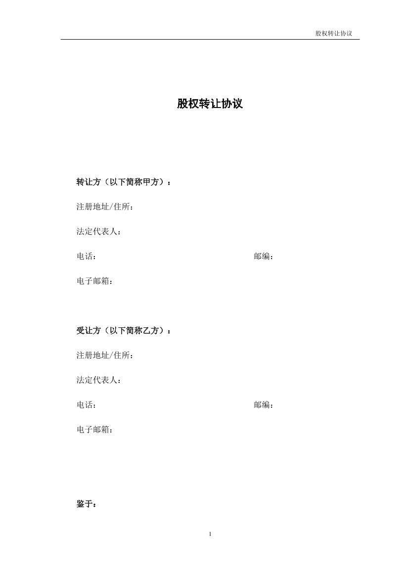 ewh6mdd6jw1lnh99ewh6mdd6jw1lnh99_1.png