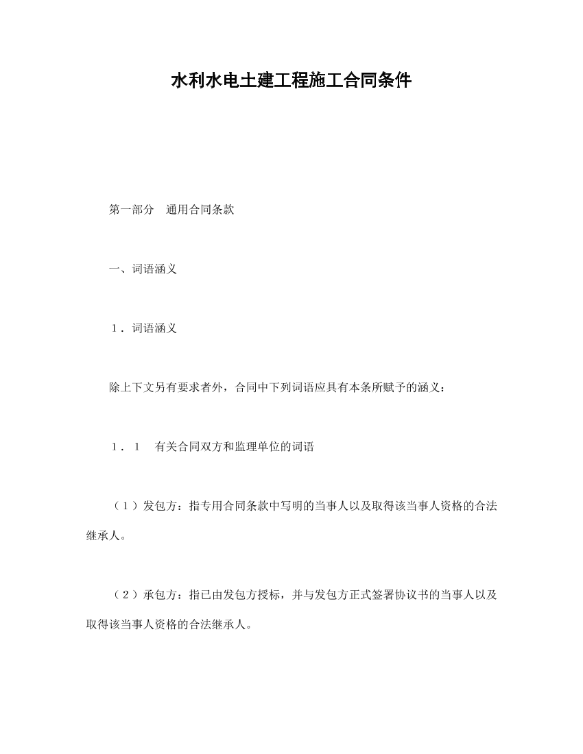 f087ozct45rj2arzf087ozct45rj2arz_1.png