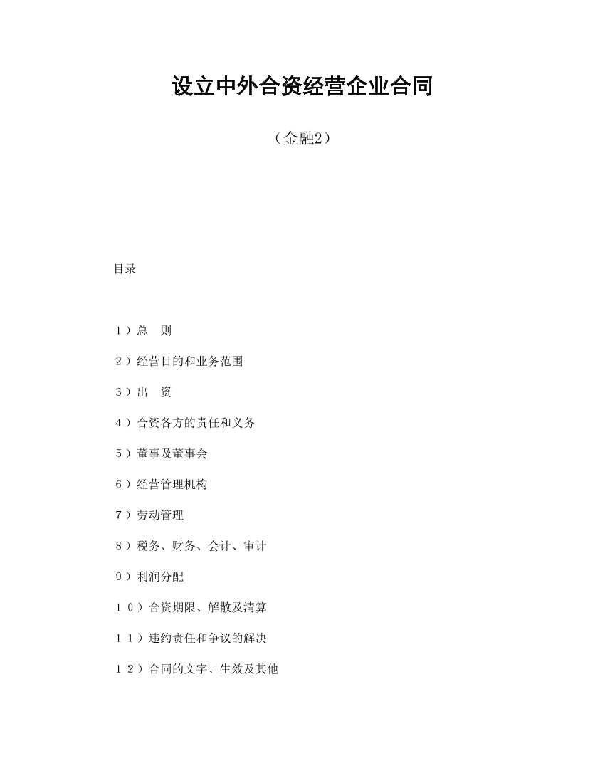 f7wgpd0vr45xh1urf7wgpd0vr45xh1ur_1.png