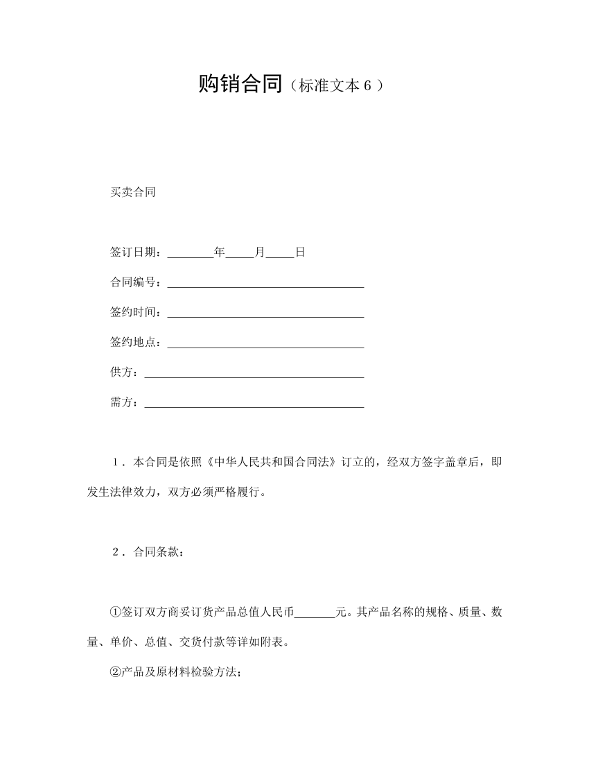 f9wbditk5w5w5l5vf9wbditk5w5w5l5v_1.png
