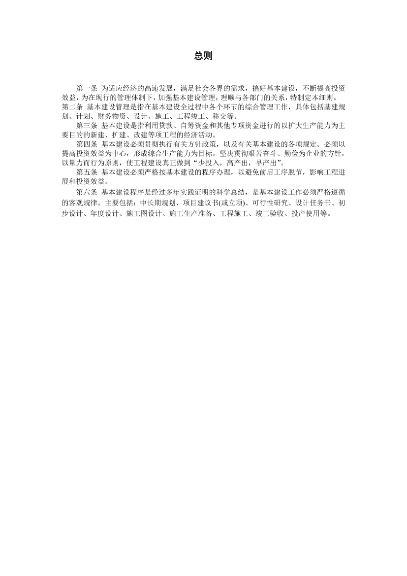 fb8mh7umh2mi2w0vfb8mh7umh2mi2w0v_1.png