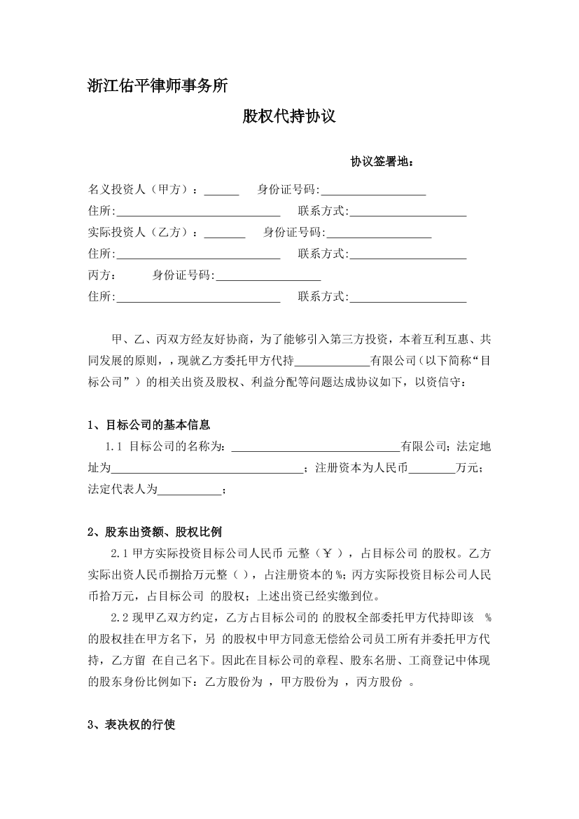 fbr4ugvkh8vgd950fbr4ugvkh8vgd950_1.png