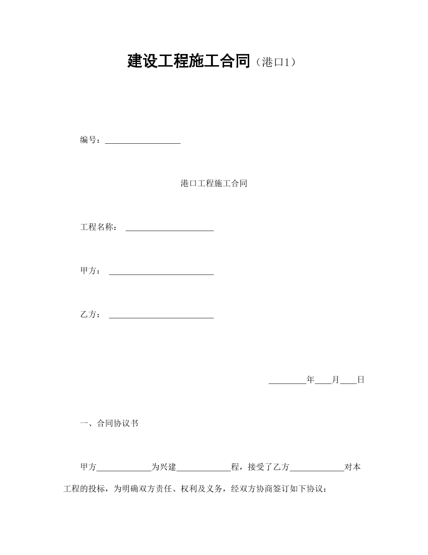 ffdc180k3rpnps3mffdc180k3rpnps3m_1.png