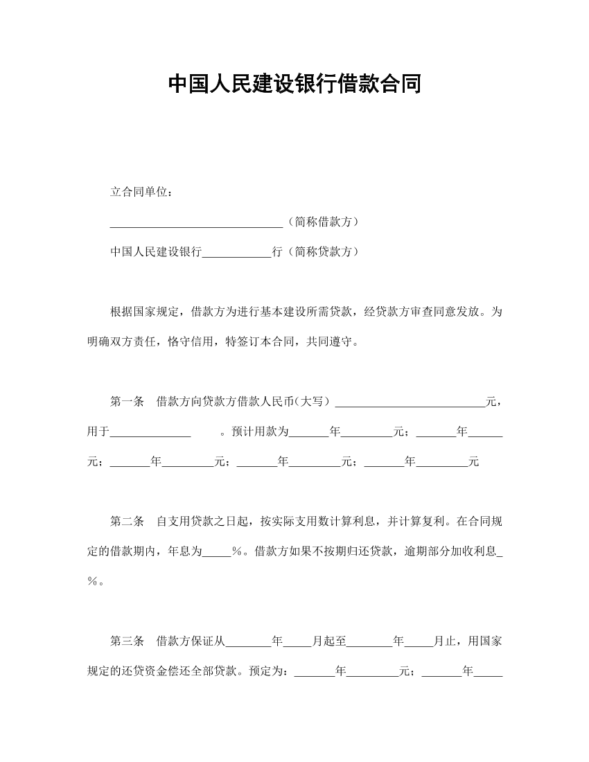 fgqs60udb5q3msoofgqs60udb5q3msoo_1.png