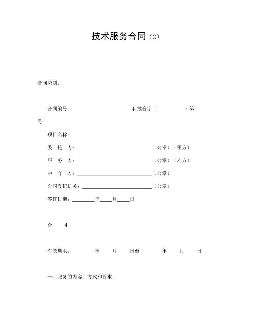 fh6i8c30fcf2rxsdfh6i8c30fcf2rxsd_1.png