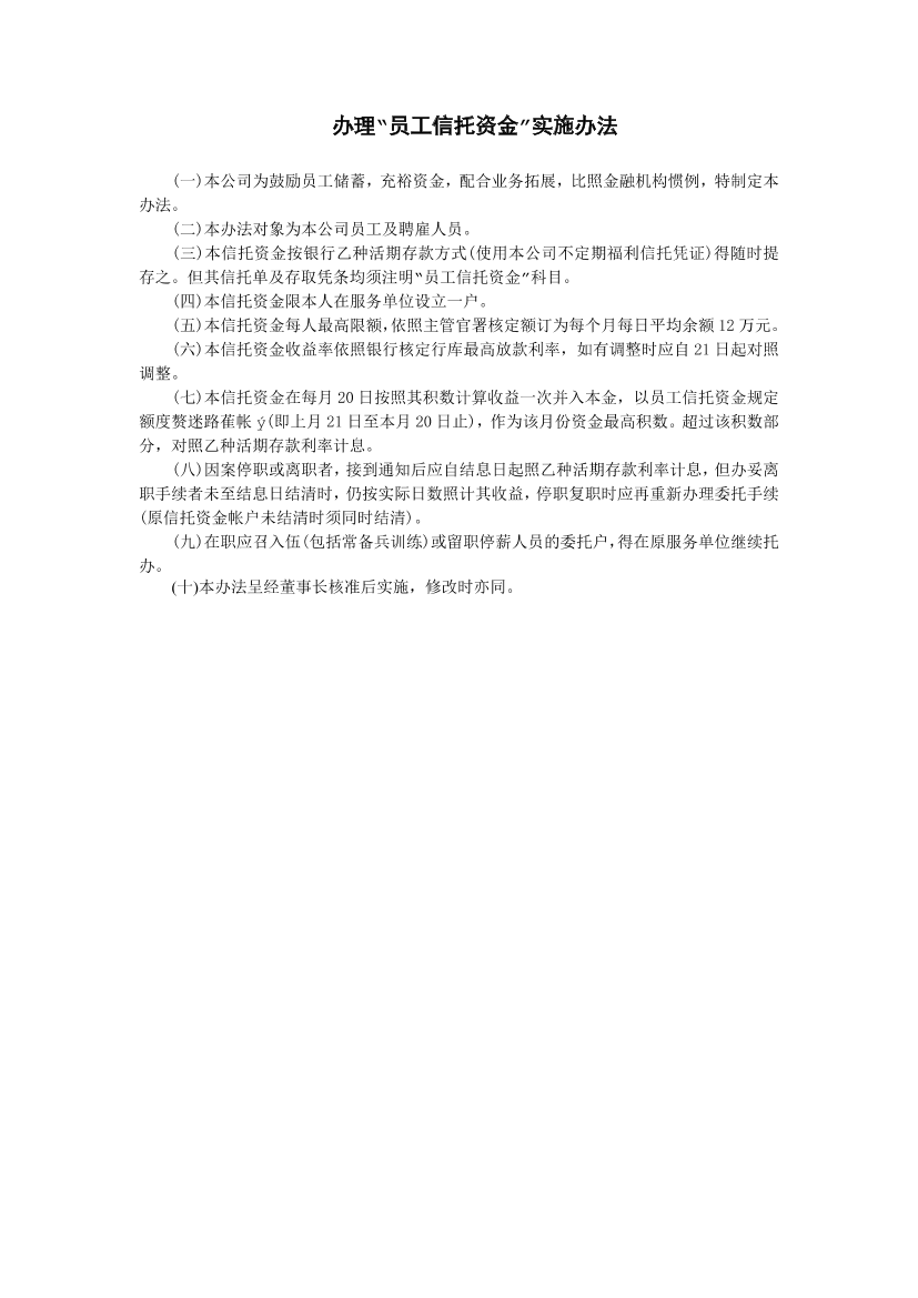 fiexqhu7fjcuw61wfiexqhu7fjcuw61w_1.png