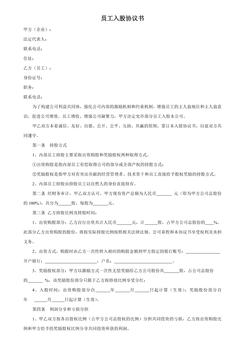 fixnow3ctum23ptifixnow3ctum23pti_1.png