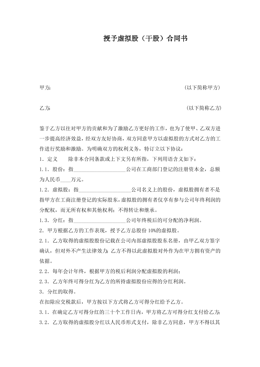 fj26sbeu2pqxgc8nfj26sbeu2pqxgc8n_1.png