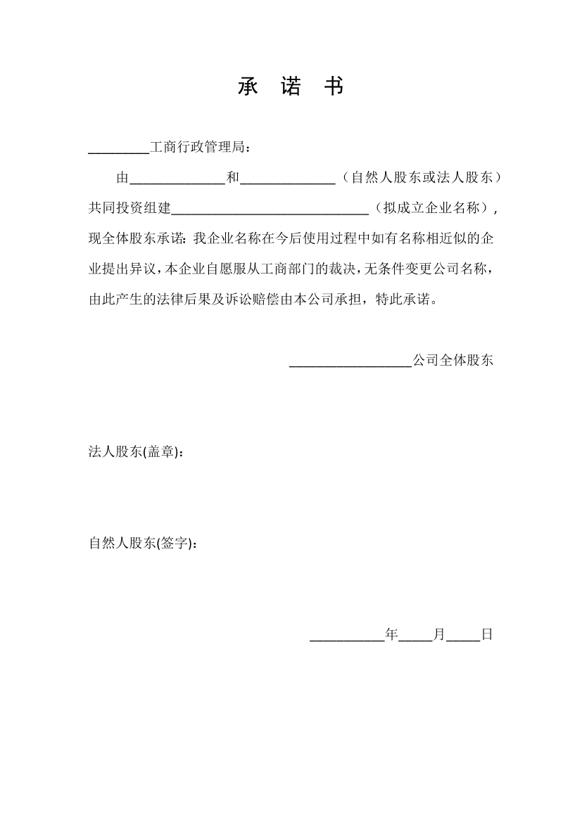 fj5s1bcqocnimitnfj5s1bcqocnimitn_1.png