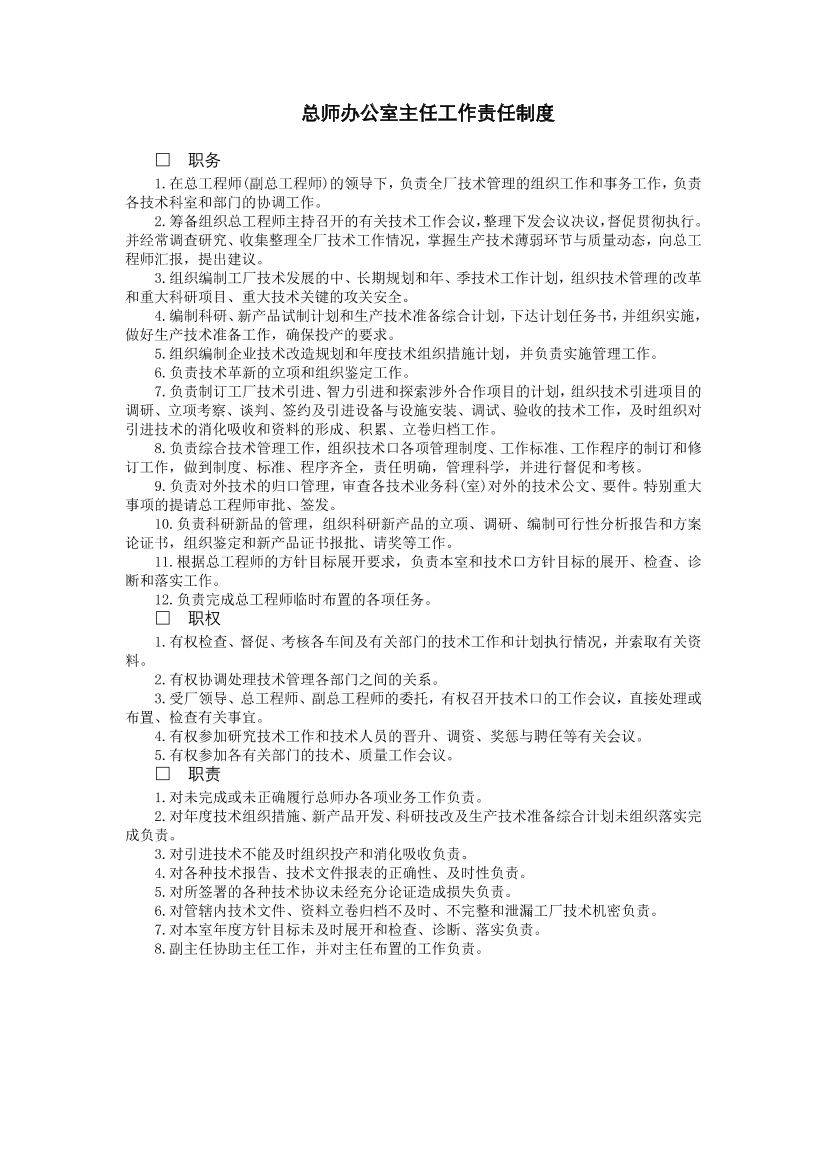fjshk0k301klg2hcfjshk0k301klg2hc_1.png