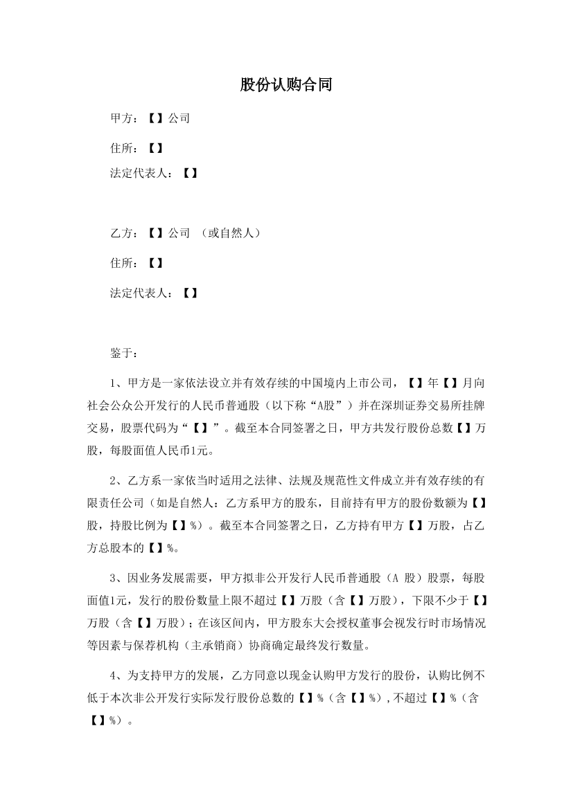fkkhgu3mbvc6dj28fkkhgu3mbvc6dj28_1.png