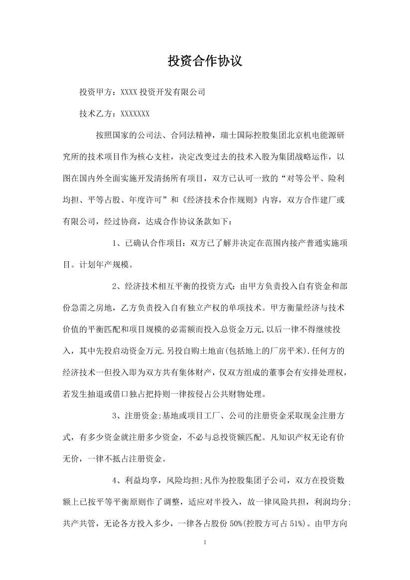 fmlj7jrrar9i363dfmlj7jrrar9i363d_1.png