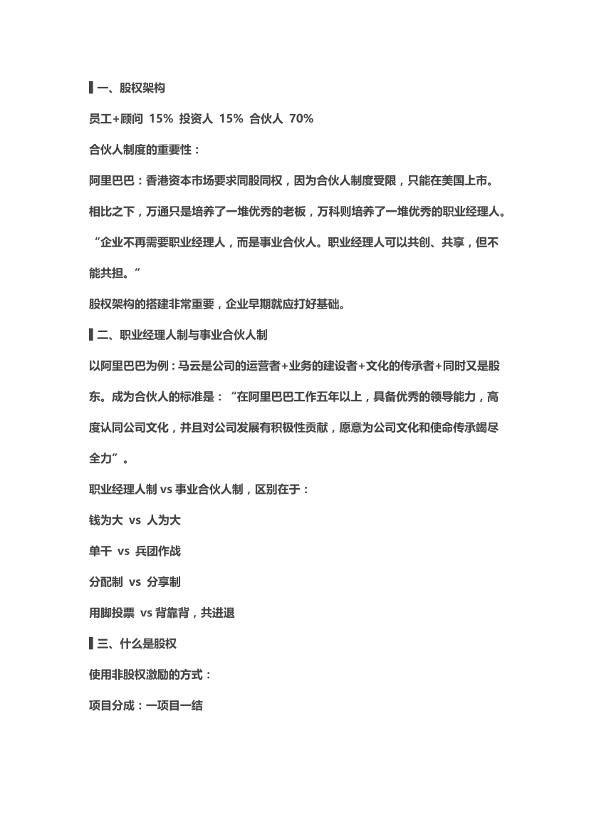 fr5380kr9qhbauq0fr5380kr9qhbauq0_1.png