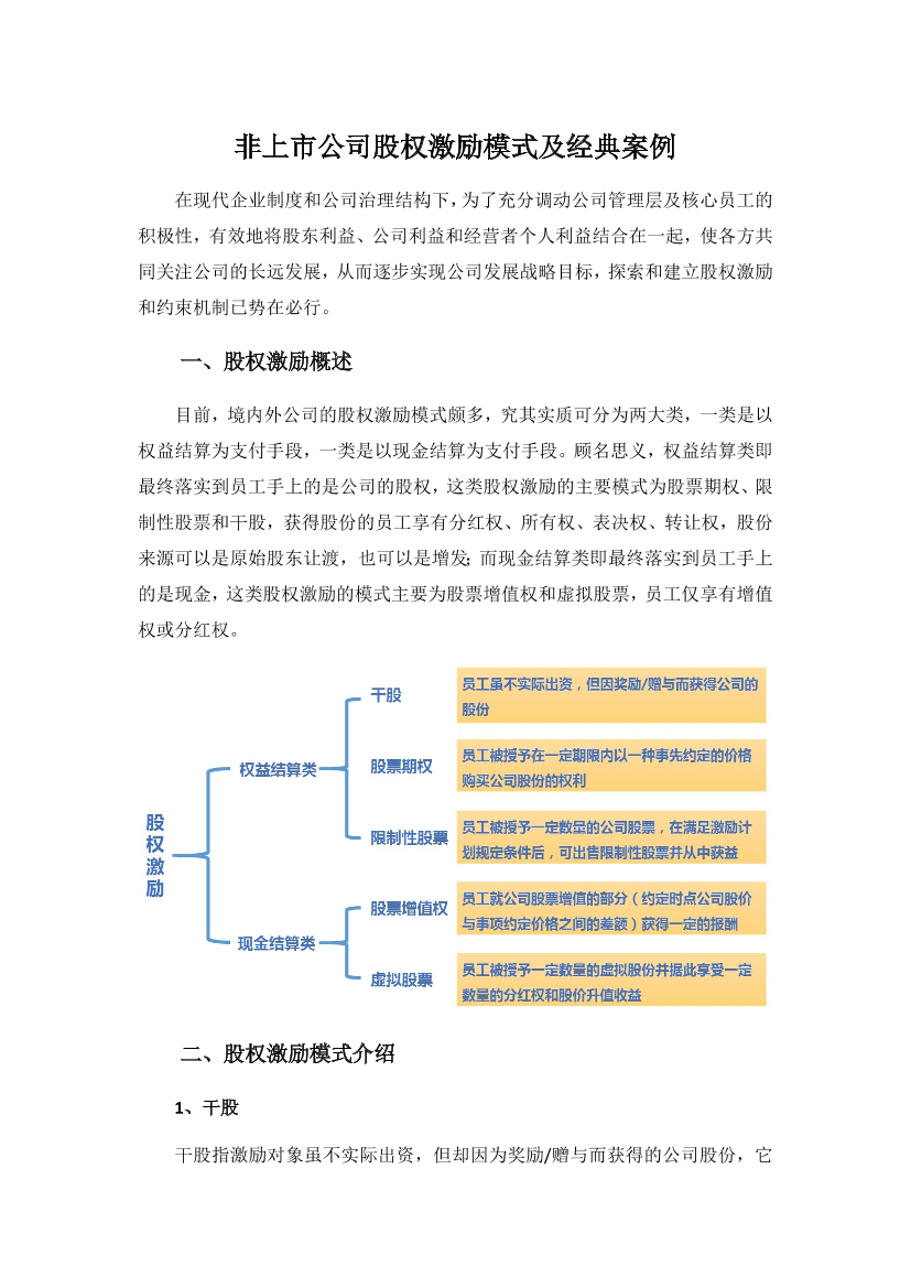 g0m12cuvnp57s2nsg0m12cuvnp57s2ns_1.png