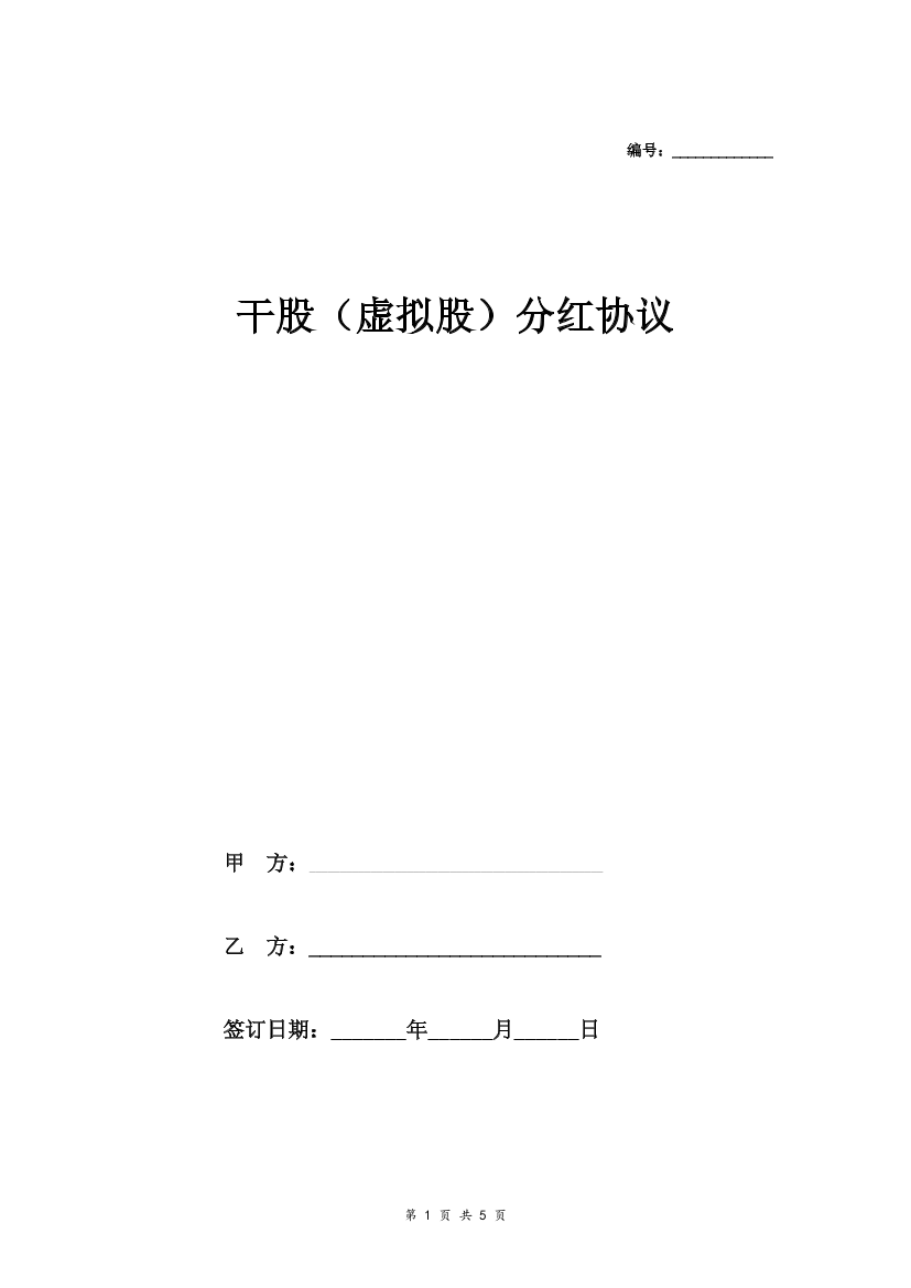 g1b2ix8jqlcmz9l8g1b2ix8jqlcmz9l8_1.png