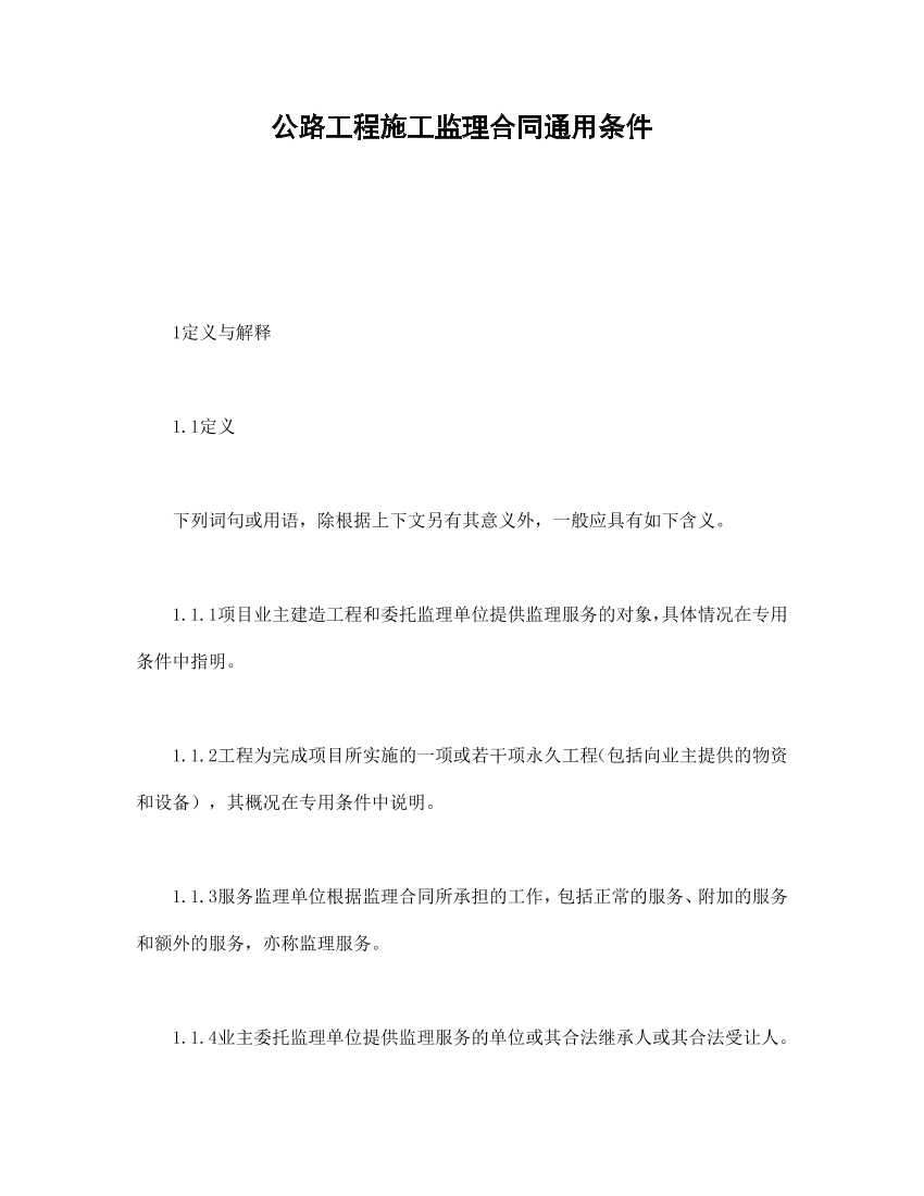 g853h2q7z4o621lsg853h2q7z4o621ls_1.png