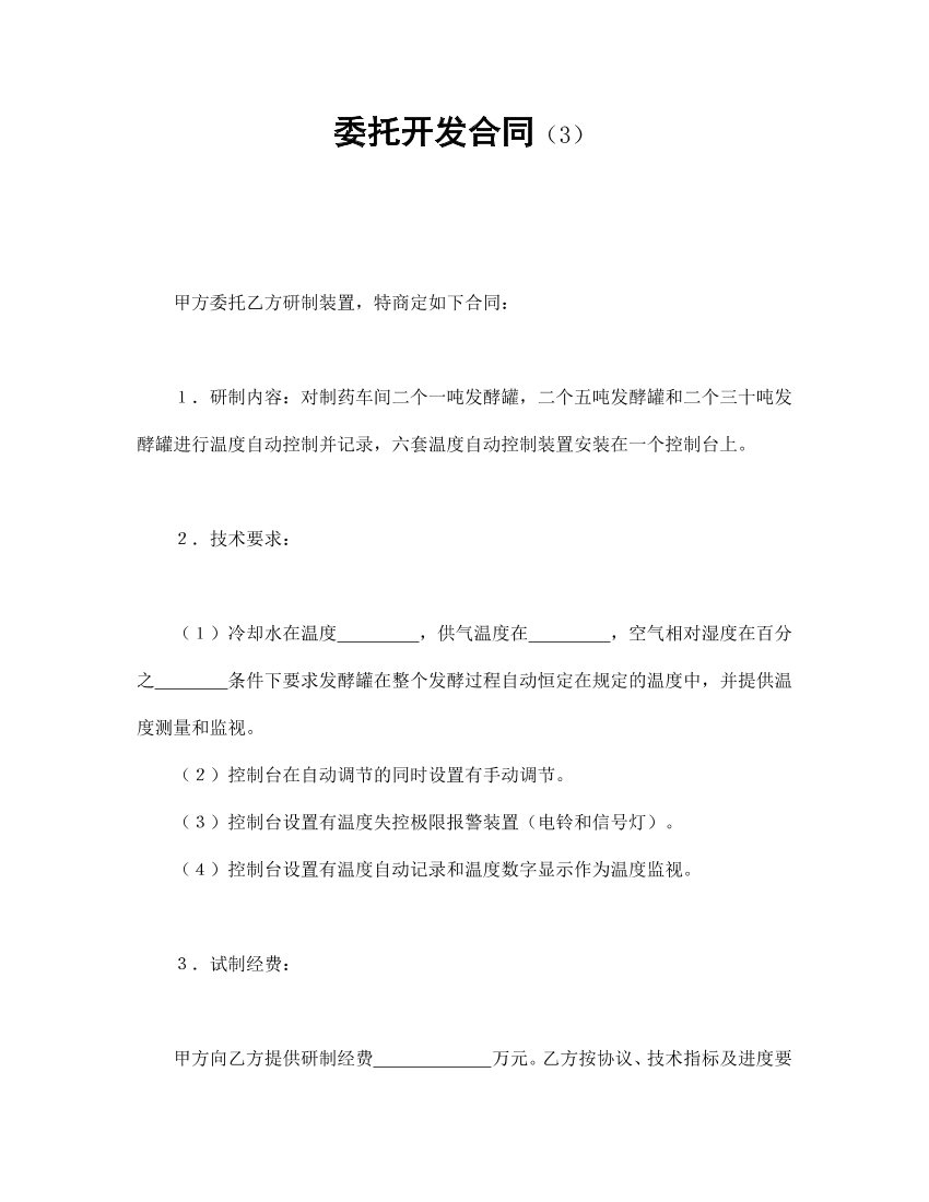 g8vit7gesc827v0sg8vit7gesc827v0s_1.png