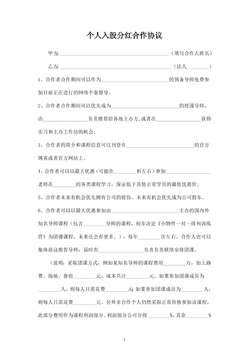 g8xg0ccsxrw0pc09g8xg0ccsxrw0pc09_1.png