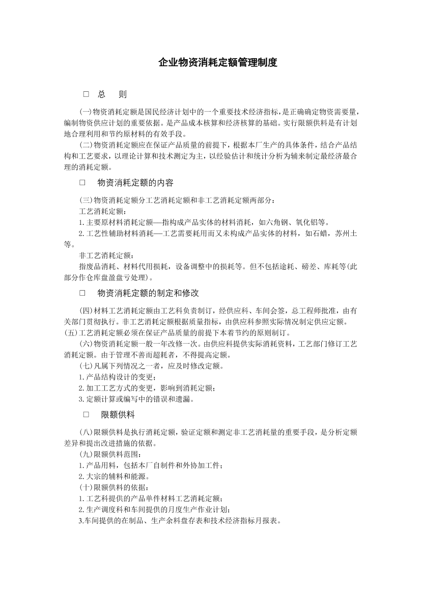 g9aumsjhg5l4ef44g9aumsjhg5l4ef44_1.png