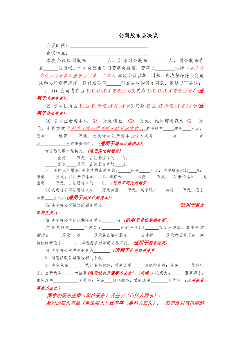 g9gnmg4bj2x34nbbg9gnmg4bj2x34nbb_1.png