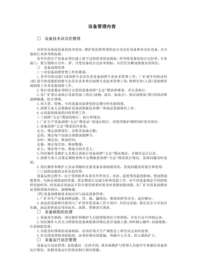 gg9s1hcszz4ci8kjgg9s1hcszz4ci8kj_1.png