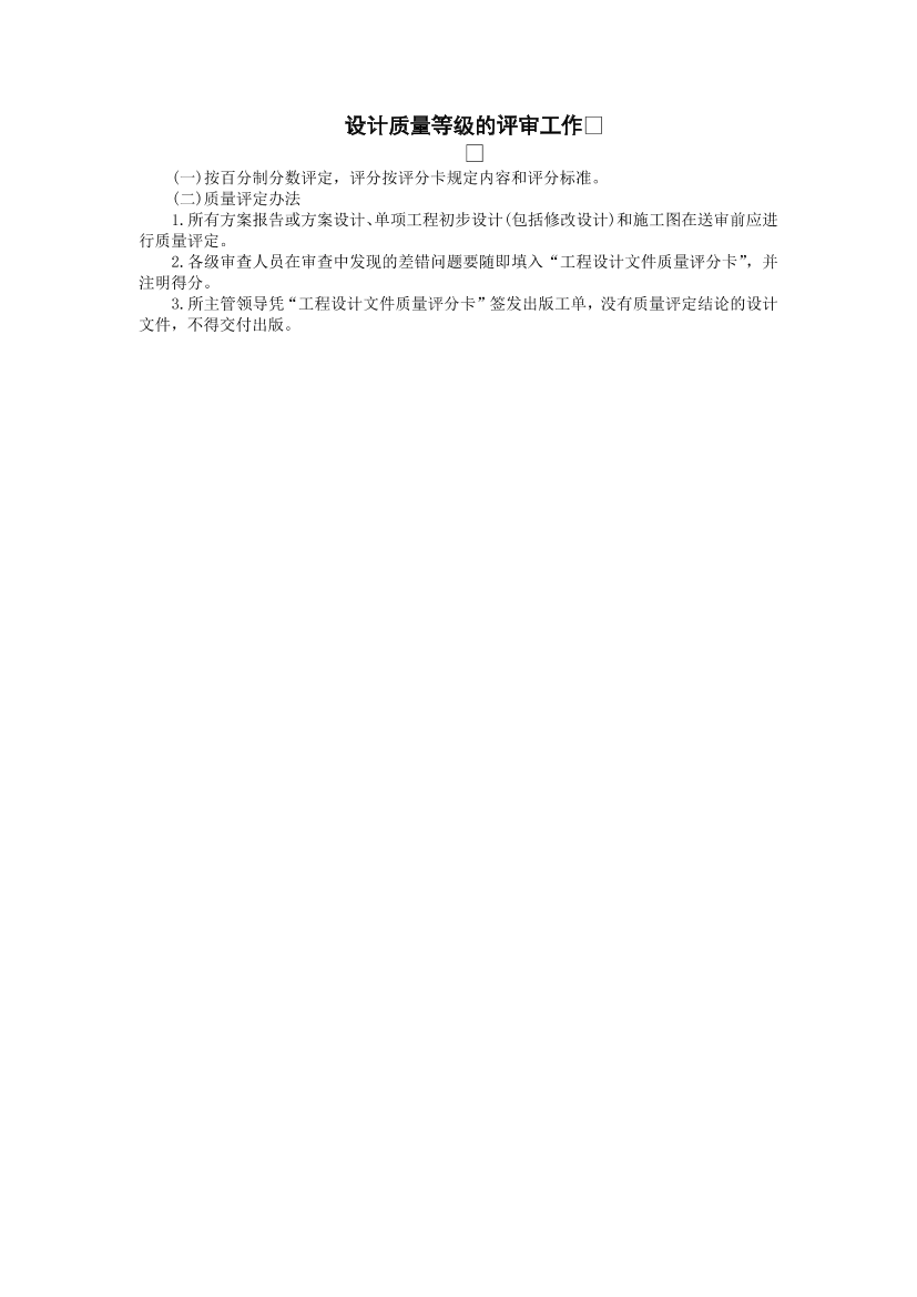 ggbhqnm5c7ixg70tggbhqnm5c7ixg70t_1.png