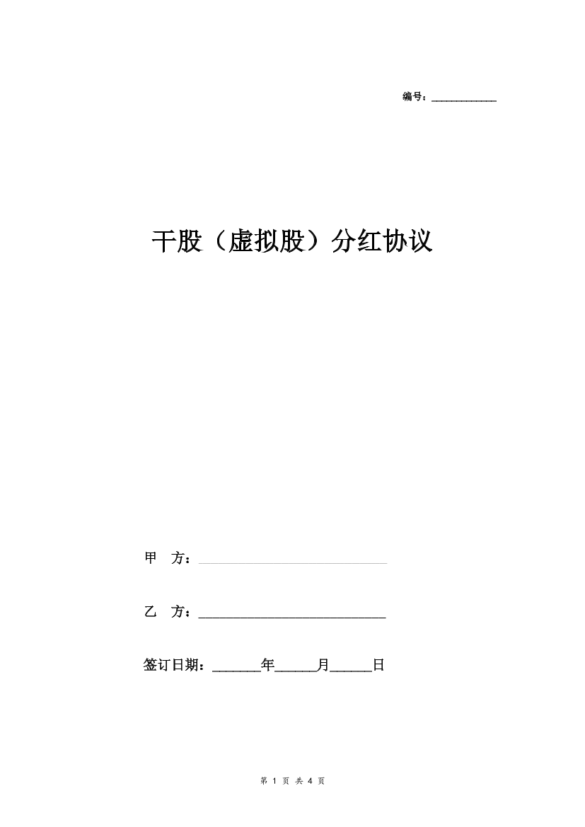 gkd71zk9jvk2uz8dgkd71zk9jvk2uz8d_1.png