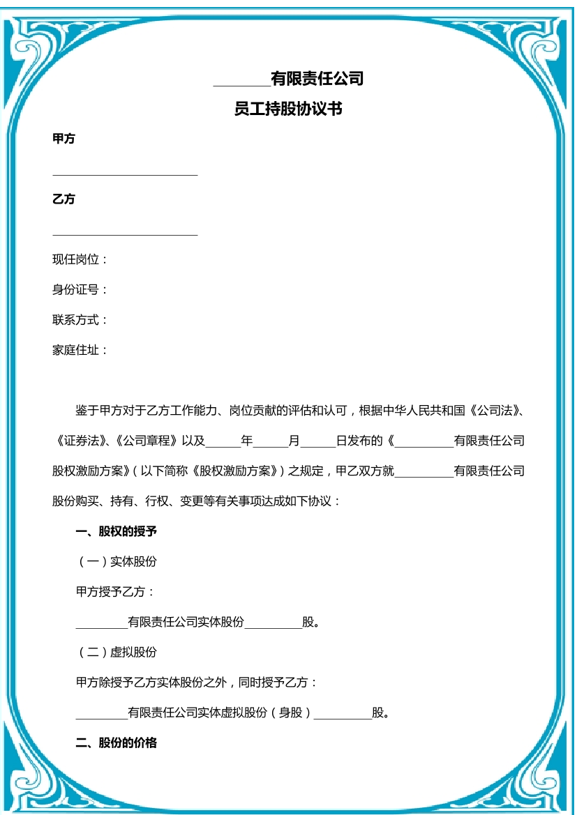 gkhs18zgom13haizgkhs18zgom13haiz_1.png