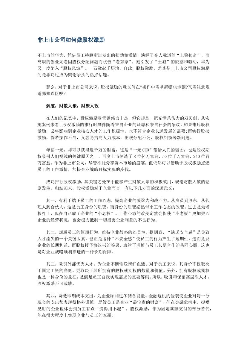gkmrq1tgbp9dxhrggkmrq1tgbp9dxhrg_1.png