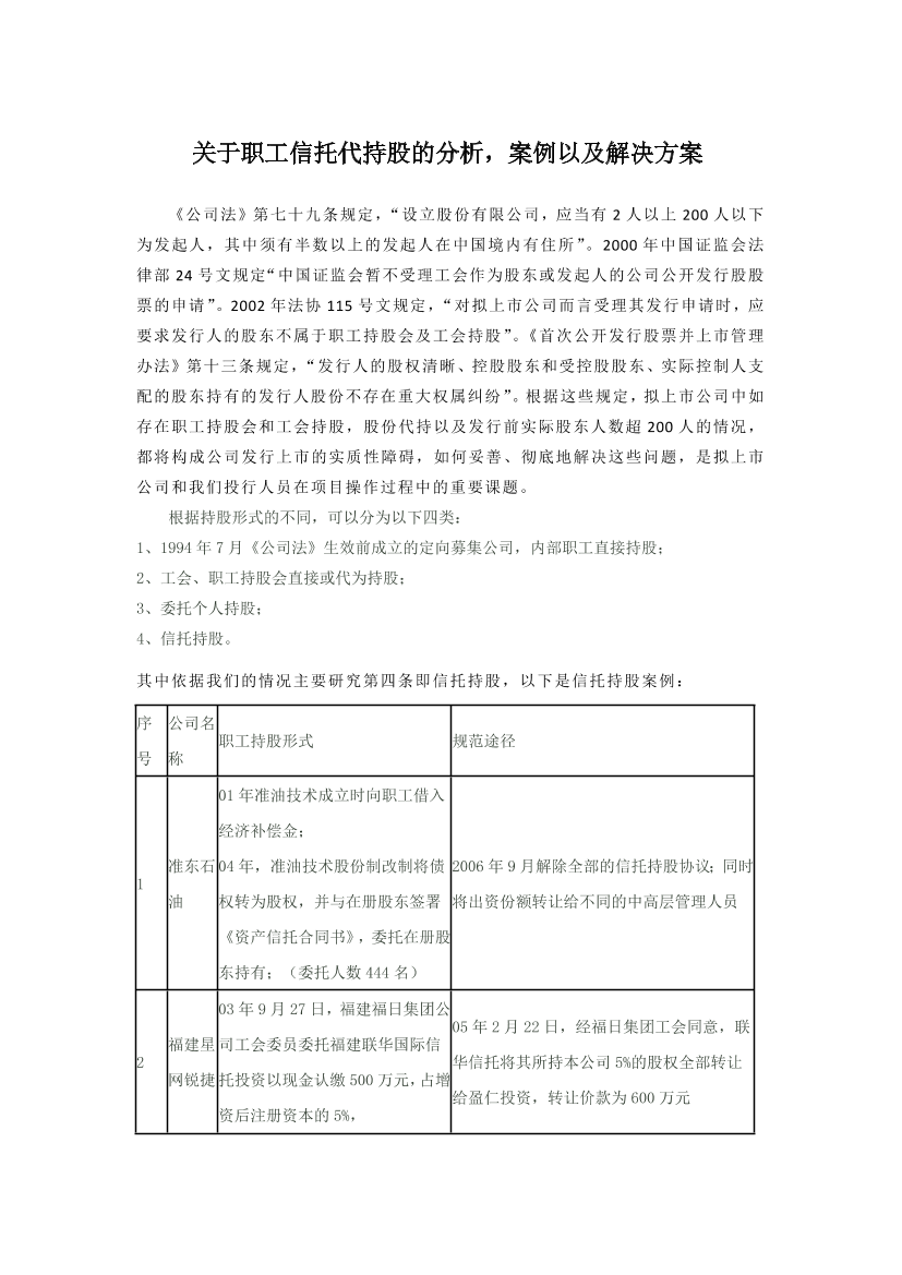 gmp8jx4x6hh2br69gmp8jx4x6hh2br69_1.png