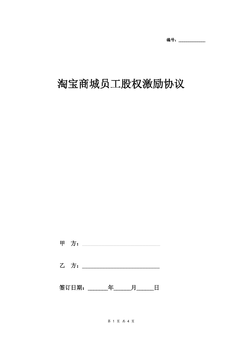 gmst6r2r617a6hnwgmst6r2r617a6hnw_1.png