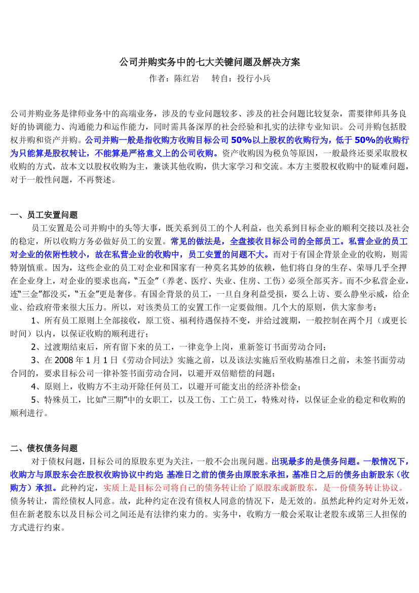 gsn3lun84xsvzmi8gsn3lun84xsvzmi8_1.png