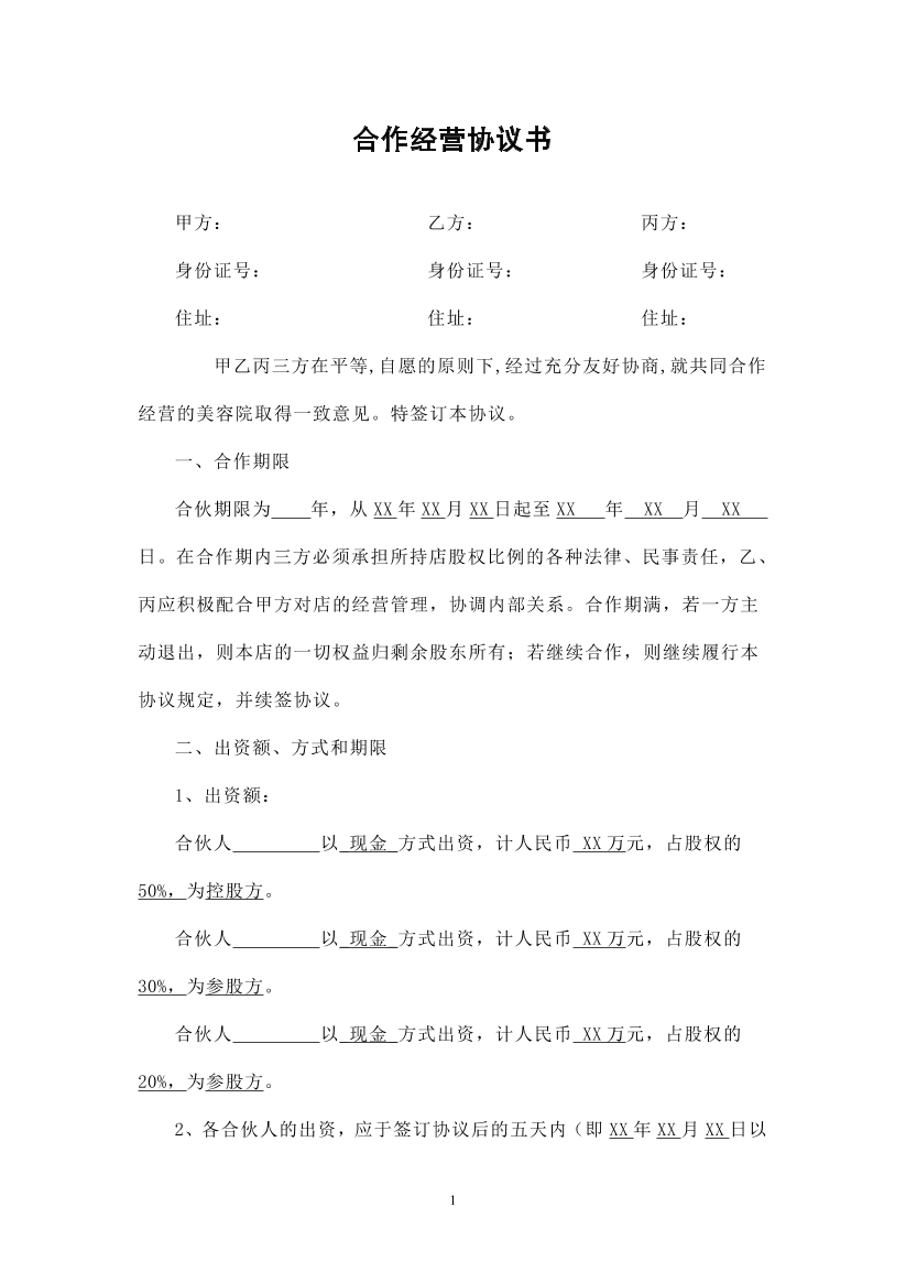 gwrio92toa8wbpx9gwrio92toa8wbpx9_1.png