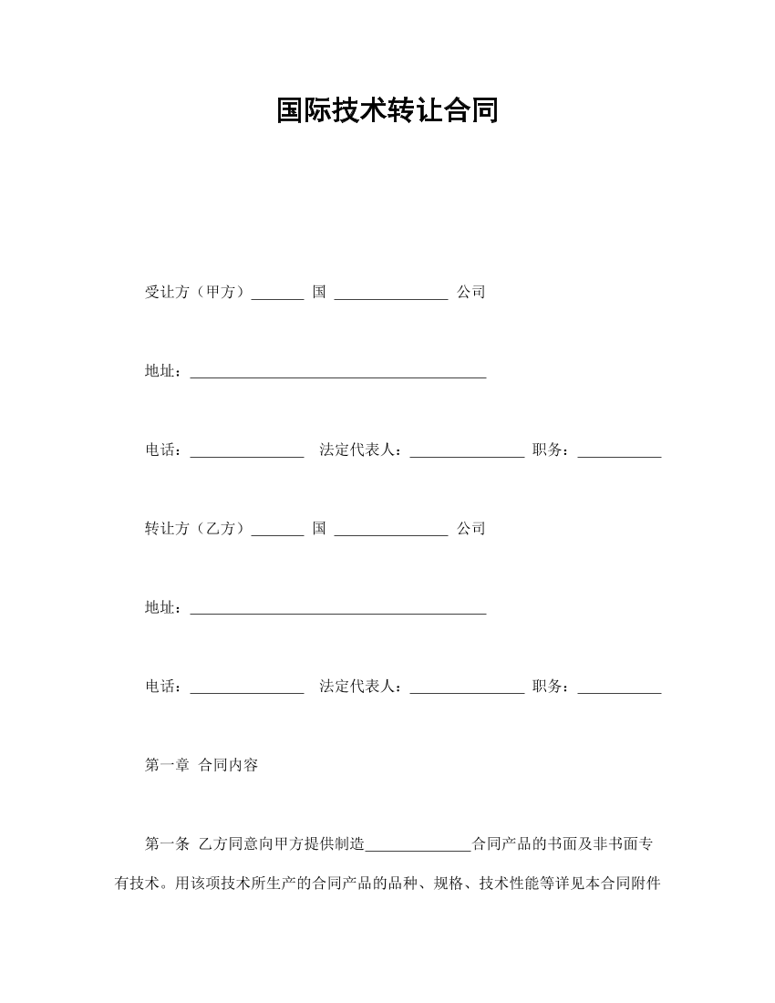 h0lcjj7v5gcppscuh0lcjj7v5gcppscu_1.png