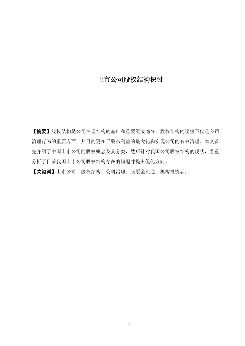 hflrsc6p9gqpjt8ohflrsc6p9gqpjt8o_1.png