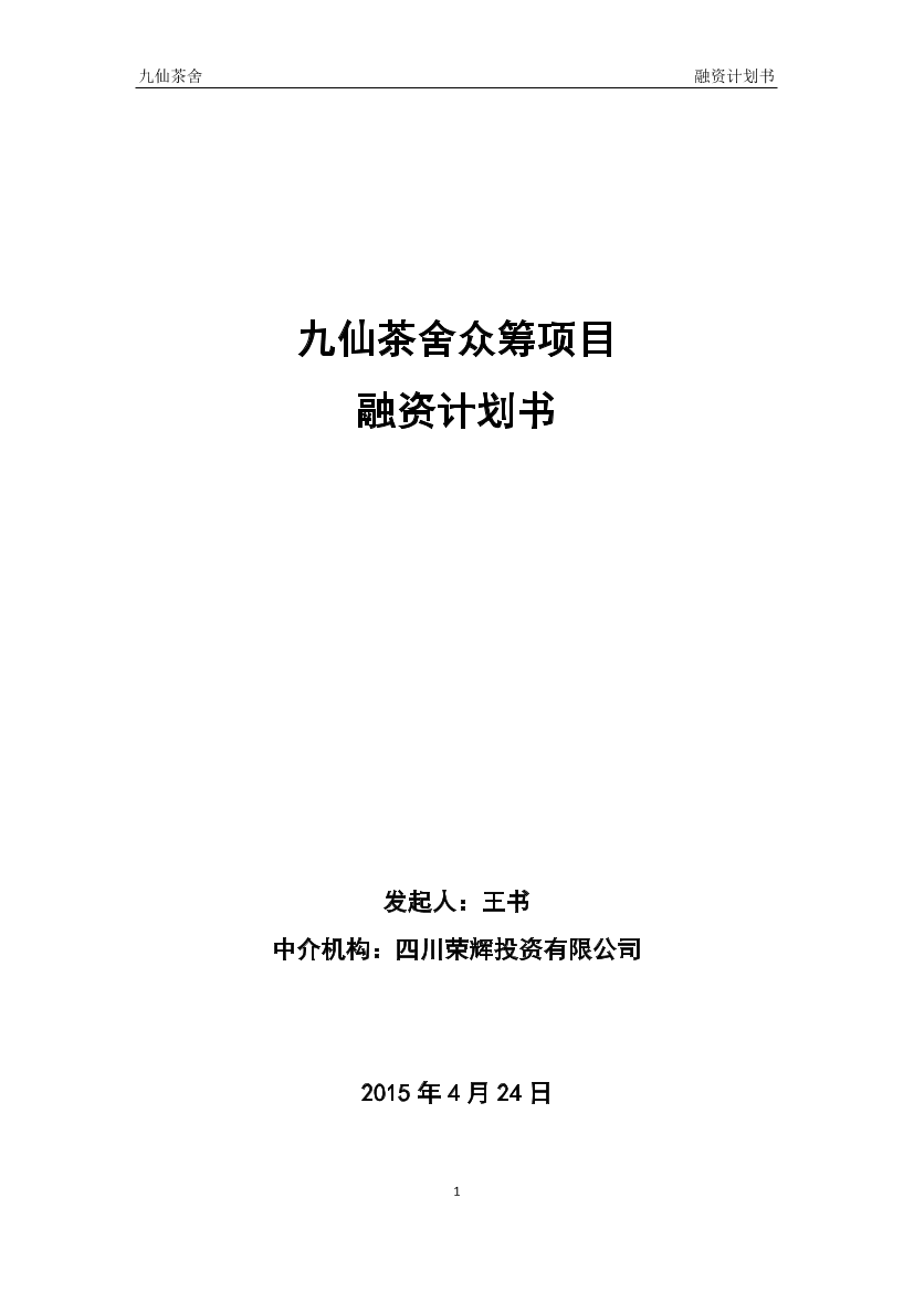 hlao0ow2hz1emli5hlao0ow2hz1emli5_1.png