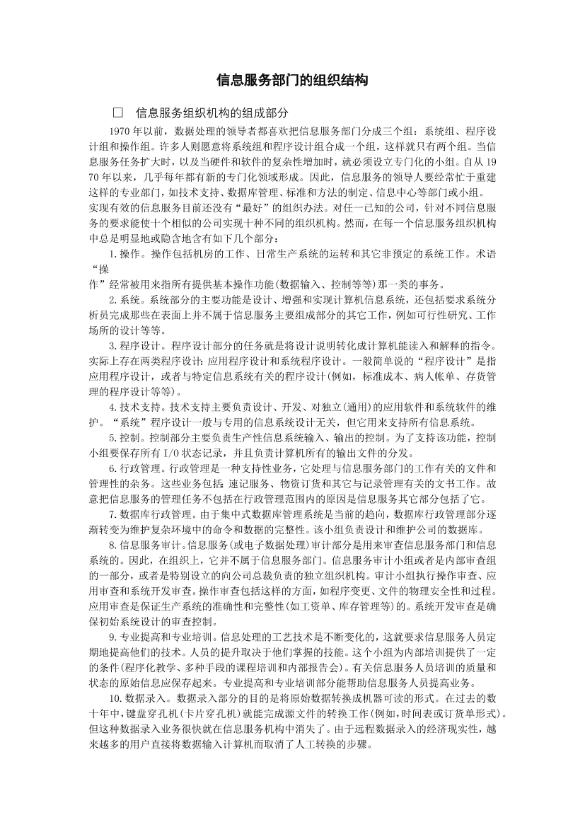 hlgk9maefltmv6gthlgk9maefltmv6gt_1.png
