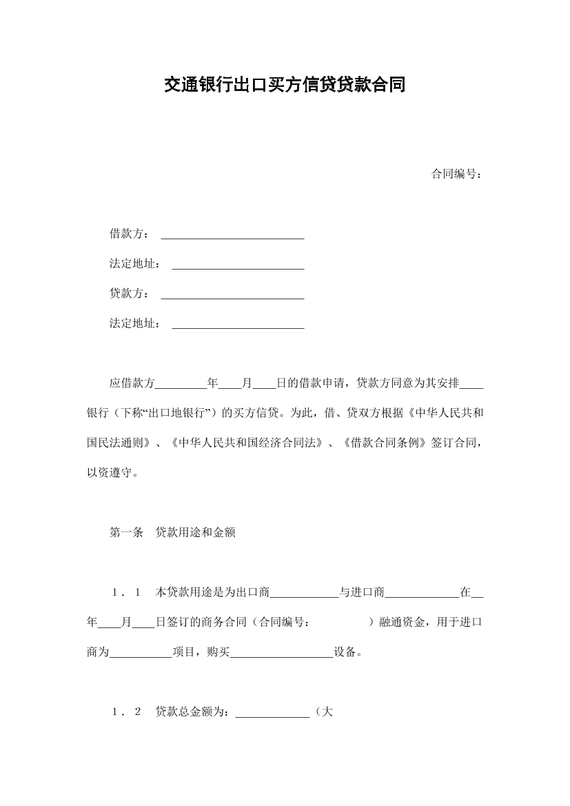 hqslmnwdp7jjlcpwhqslmnwdp7jjlcpw_1.png