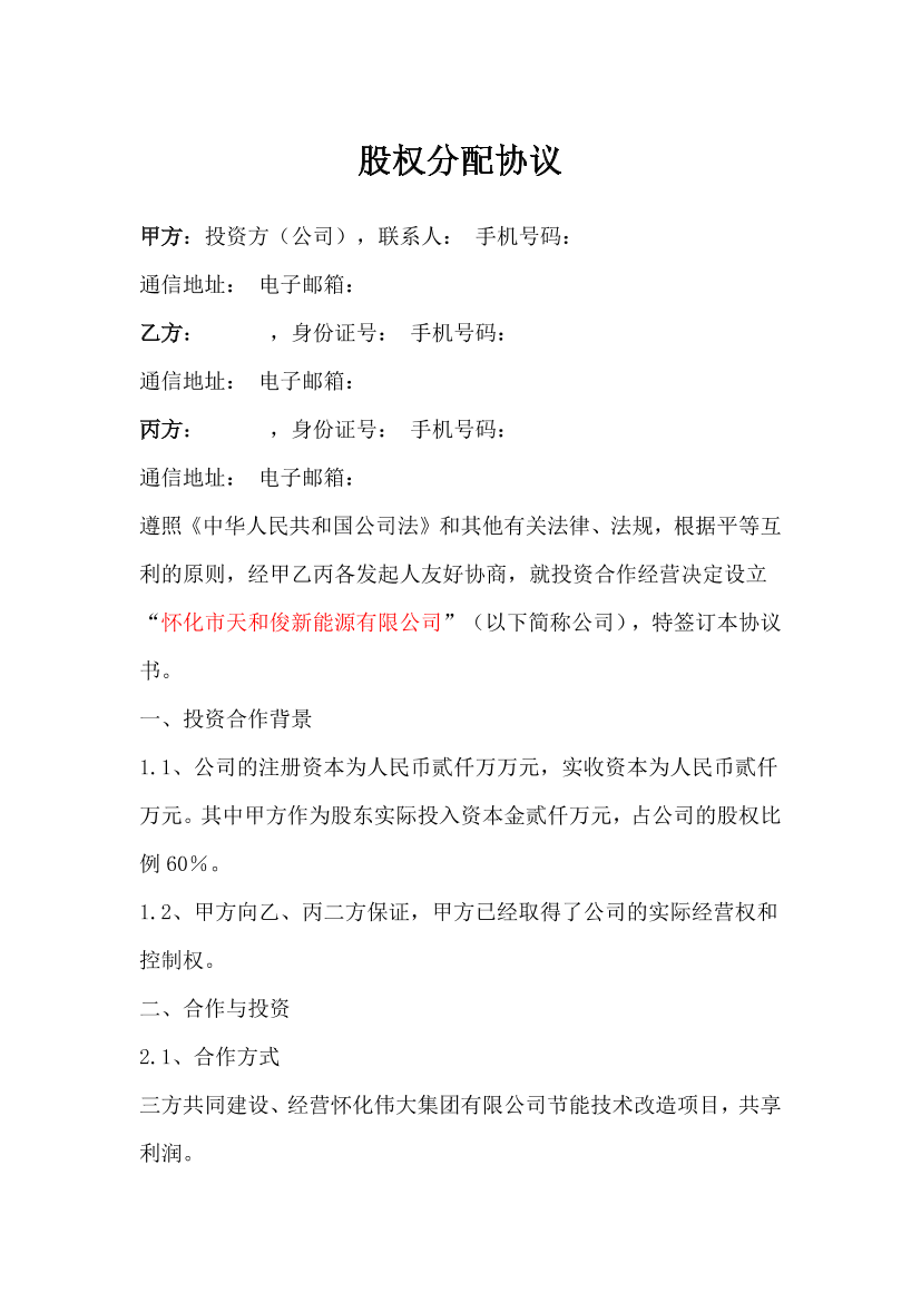 hrljb6znx24fvc0fhrljb6znx24fvc0f_1.png
