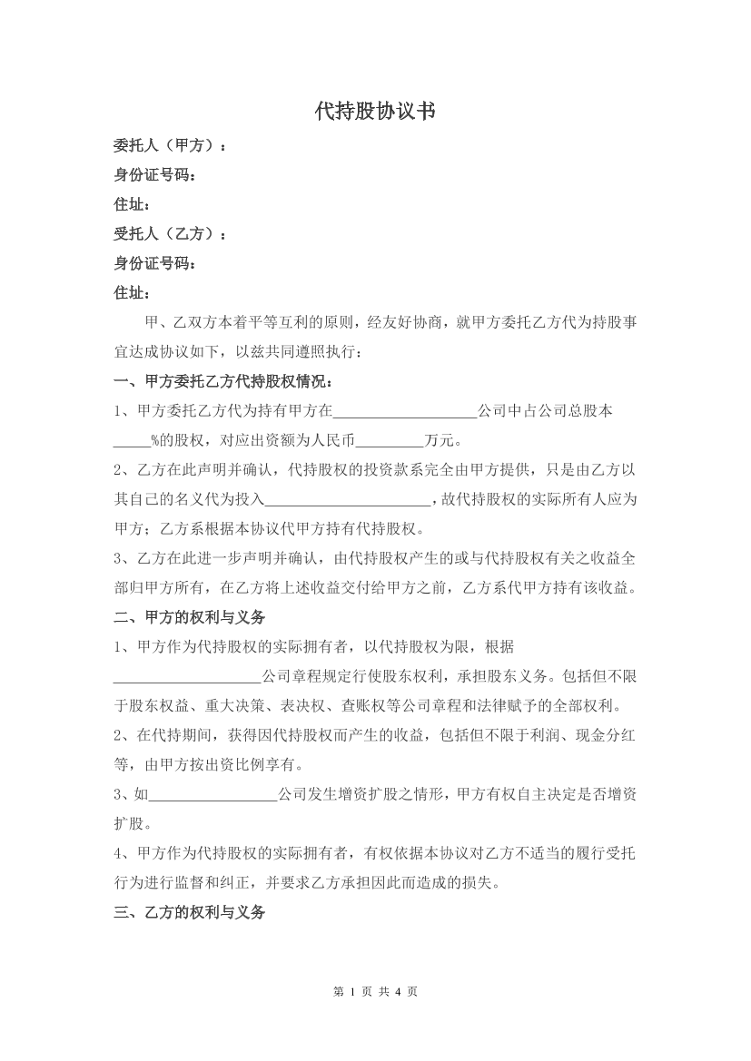 hwz6b8p182qhjaq3hwz6b8p182qhjaq3_1.png