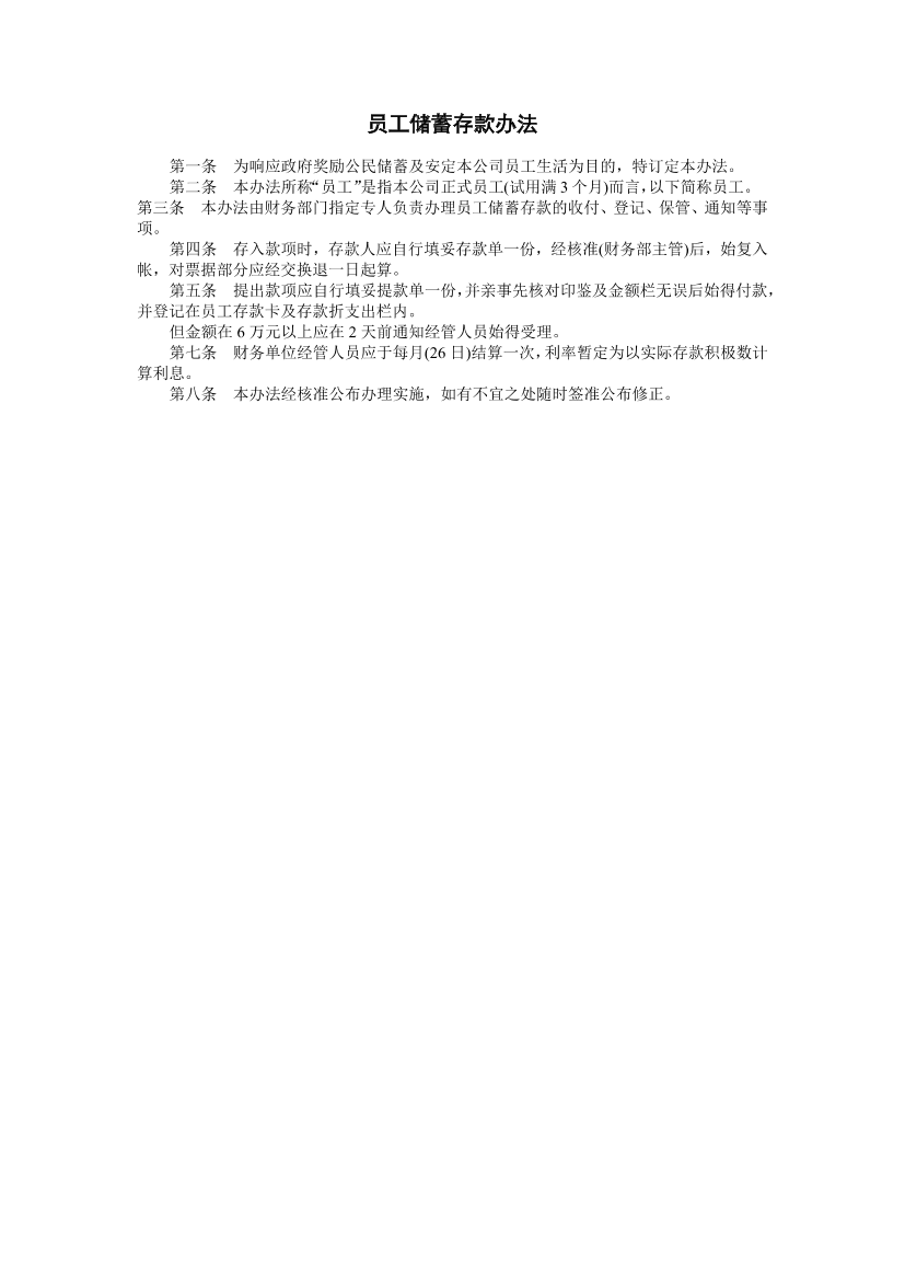 i4i16n6pl96l9cqbi4i16n6pl96l9cqb_1.png