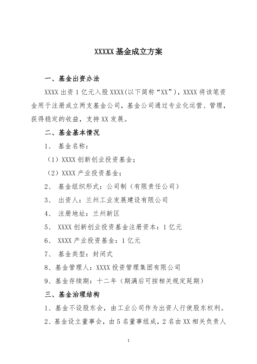 i5b9zk4kve5d7unii5b9zk4kve5d7uni_1.png