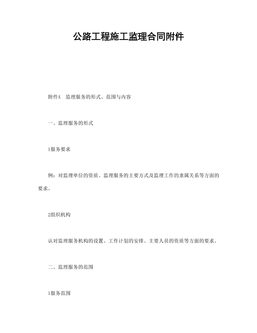 i9bie6v950z7i91di9bie6v950z7i91d_1.png
